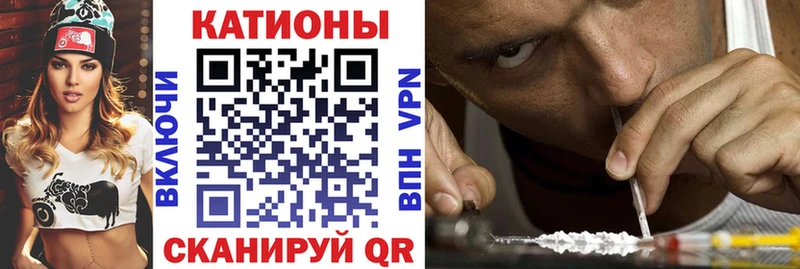 Купить наркотик аптеки Знаменск КОКАИН  Меф  МДМА  Гашиш 