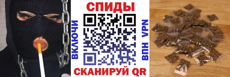 БУТИРАТ Butirat Знаменск