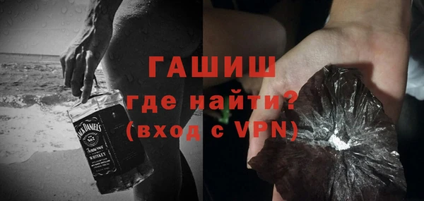 соль курить ск Елабуга