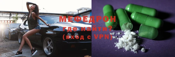 прущие грибы Заволжье