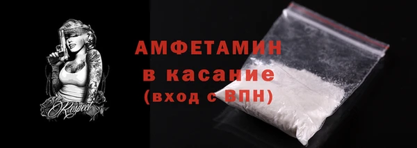 соль курить ск Елабуга