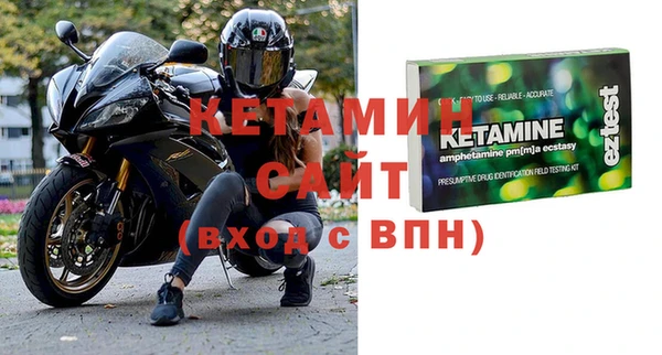 прущие грибы Заволжье