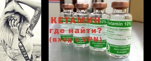 прущие грибы Заволжье