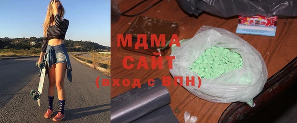 соль курить ск Елабуга