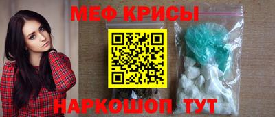 индика Кулебаки