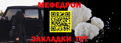 apvp Лесосибирск