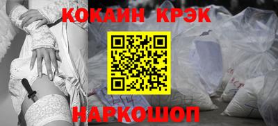 jwh Ликино-Дулёво