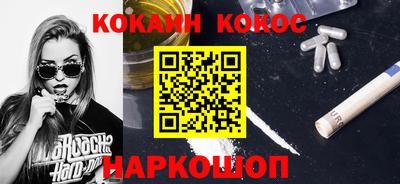 jwh Ликино-Дулёво