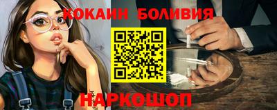 гидра Кумертау