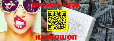 jwh Ликино-Дулёво