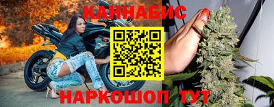 мет Кунгур