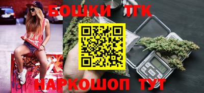 apvp Лесосибирск