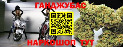 apvp Лесосибирск