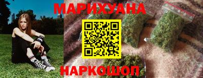 мет Кунгур
