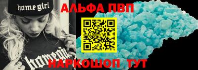 jwh Ликино-Дулёво