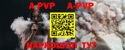 jwh Ликино-Дулёво