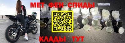 apvp Лесосибирск