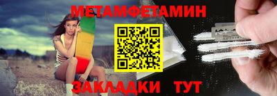 apvp Лесосибирск