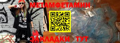 jwh Ликино-Дулёво