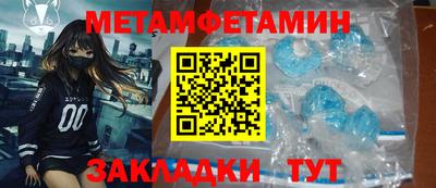 apvp Лесосибирск