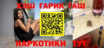 jwh Ликино-Дулёво