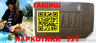 MESCALINE Ливны