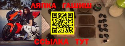jwh Ликино-Дулёво