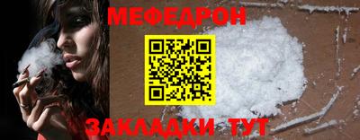 apvp Лесосибирск