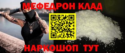 apvp Лесосибирск