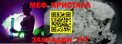 индика Кулебаки