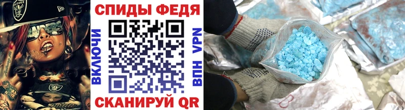 omg ССЫЛКА  Знаменск  Первитин винт  дарнет шоп 